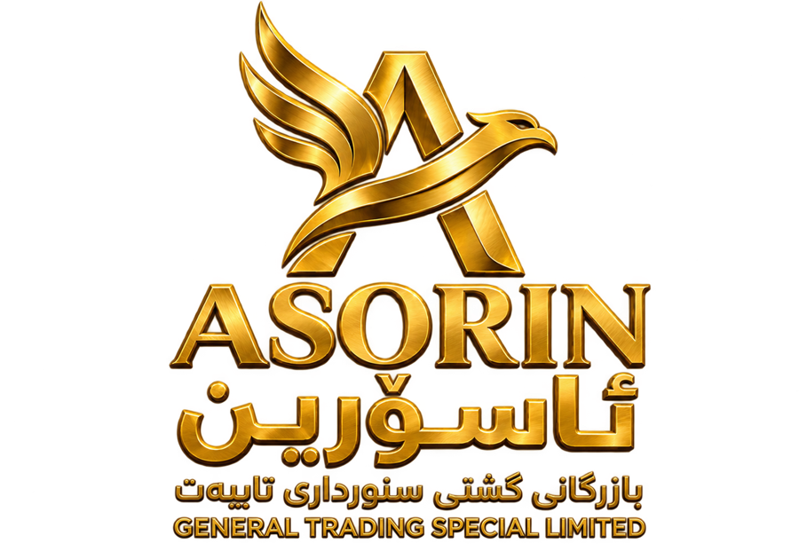 ASORIN — General Trading Special Limited